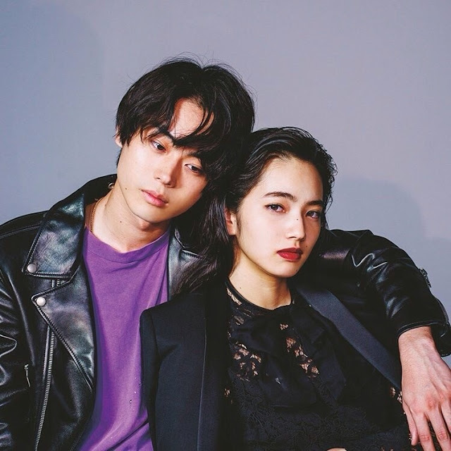 Nana komatsu boyfriend