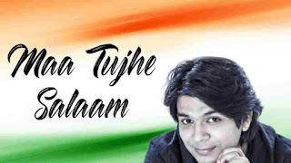 Maa Tujhe Salaam Lyrics in English - A R Rahman