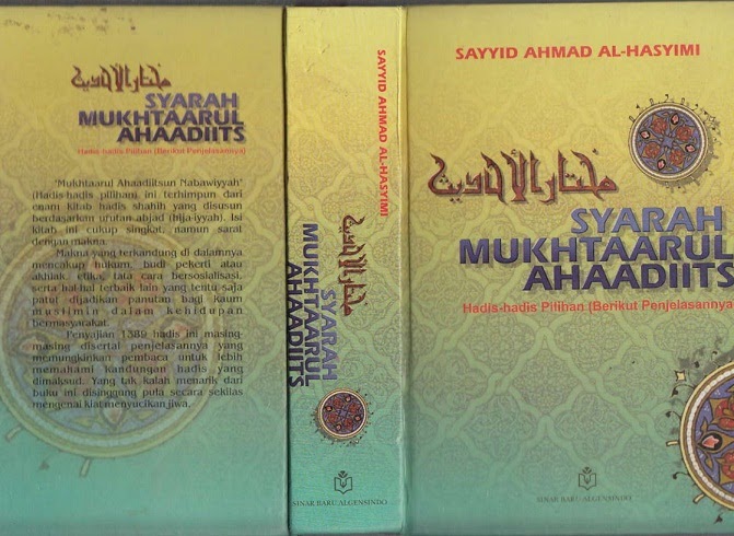 Download Mukhtarul Hadits Pdf Download Mukhtarul Hadits Pdf