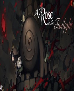A Rose in the Twilight 1 a rose in the twilight cover