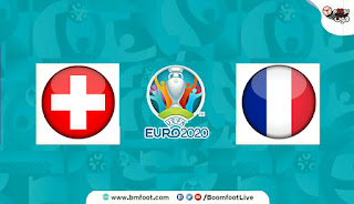بث مباشر مباراة فرنسا ضد سويسرا مباشرة في كأس أمم أوروبا
