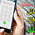 أحصل على مكالمات هاتفية ورسائل نصية مجانا لأي بلد في العالم أحصل على مكالمات هاتفية ورسائل نصية مجانا لأي بلد في العالم