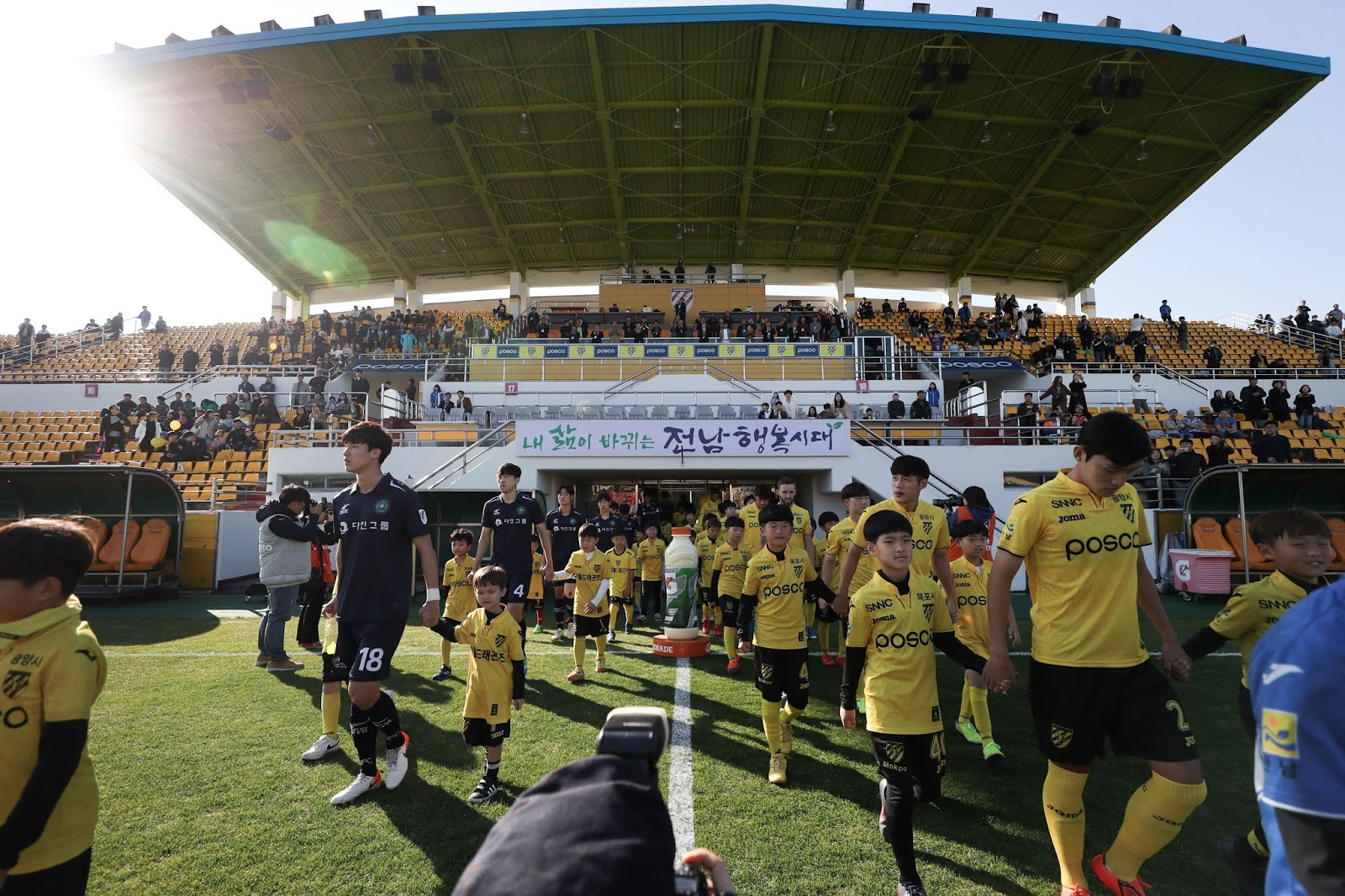 Preview Jeonnam Dragons vs Ansan Greeners K League United South