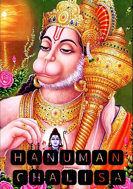 Hanuman Chalisa lyrics downlod,lord hanuman, lord hanuman images , lord hanuman ji , lord hanuman ji images , lord hanuman images hd, lord hanuman hd images, lord of hanuman images, lord hanuman hd wallpaper, lord hanuman wallpaper Search Results 4, lord hanuman photos, lord hanuman images real, lord hanuman wallpaper hd ,lord hanuman still alive photo Search Results 2,400 ₹0 1 79 lord of hanuman photos, lord hanuman ji wallpaper, lord hanuman ji hd wallpaper, lord hanuman names, lord hanuman birth place , lord hanuman drawing,lord hanuman real images ,names for lord hanuman, lord hanuman death, lord hanuman pics, lord hanuman pictures , lord hanuman png, lord hanuman quotes, lord hanuman good morning images , lord hanuman hd photos, lord hanuman tattoo, lord hanuman images hd 1080p , lord hanuman still alive, lord hanuman wife, lord hanuman statue, lord hanuman hd
