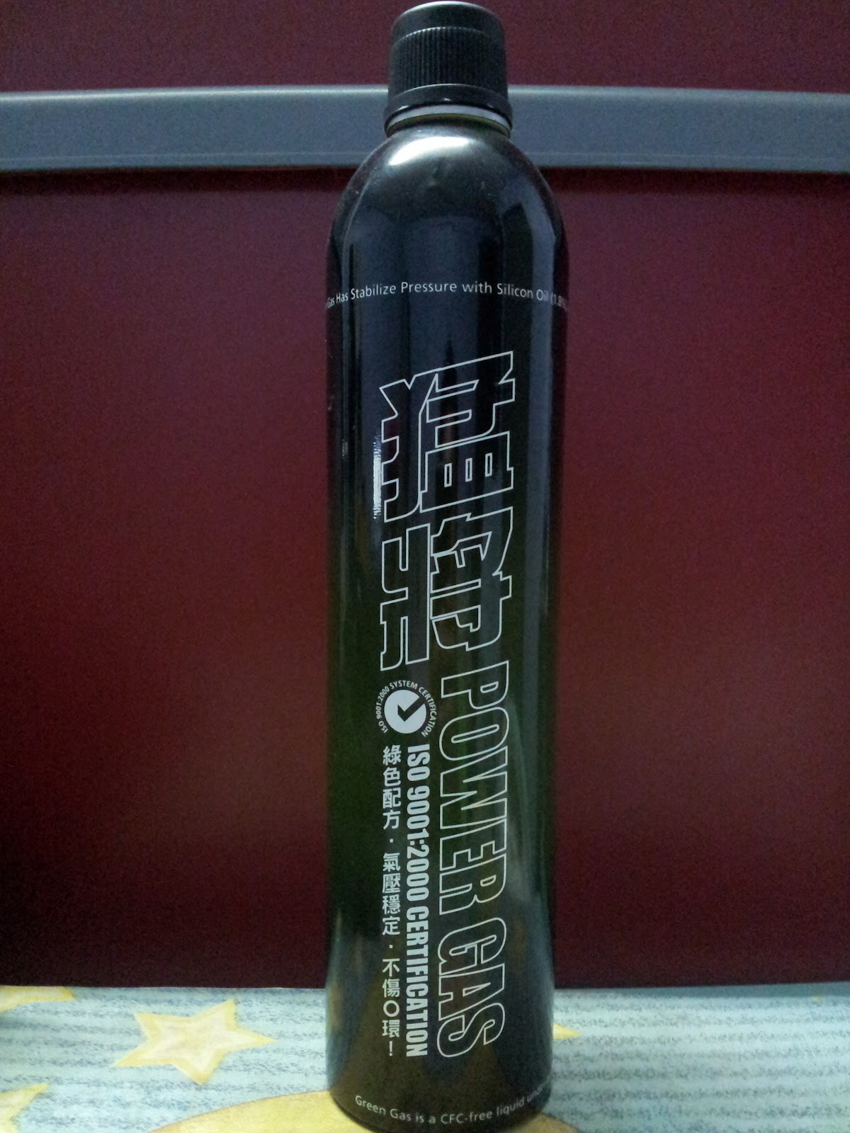 M9 Airsoft Malaysia Equipment Airsoft