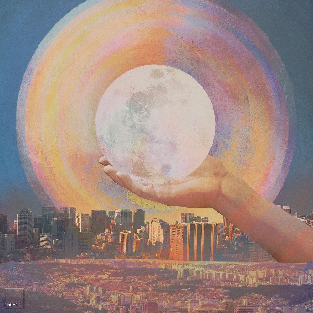 Soullette – Negativity – Single