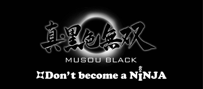 Musou Black - An Actual Blackest Black - Wargaming Hub