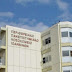 Εξέλιξη κρουσμάτων κορωνοϊού στα νοσοκομεία της Ηπείρου Επιδεινώθηκε η κατάσταση του ηλικιωμένου από την Άρτα 