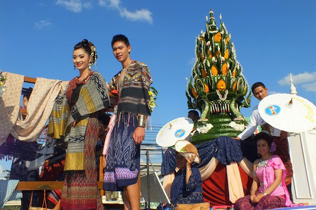 Thung Sri Muang Festival, Udon Thani