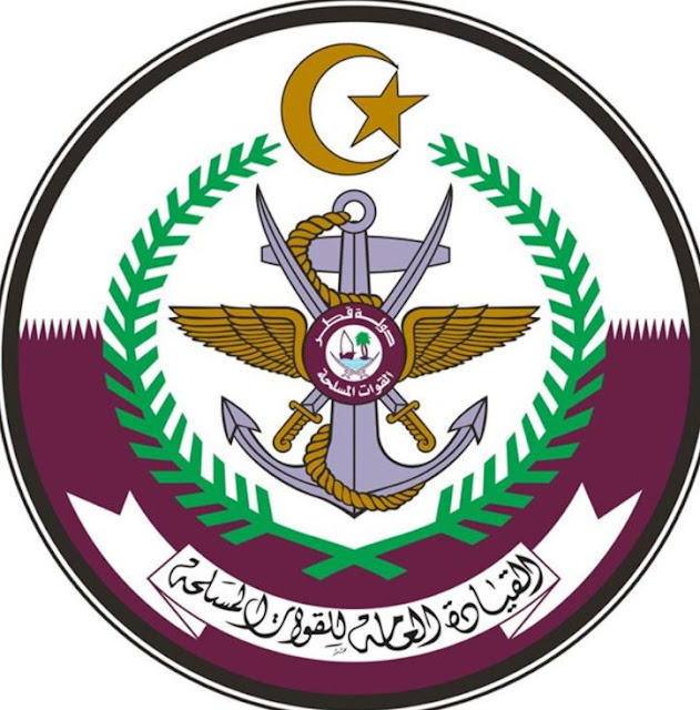 التسجيل  في المدرسة الثانوية العسكرية القطرية 2021/2022