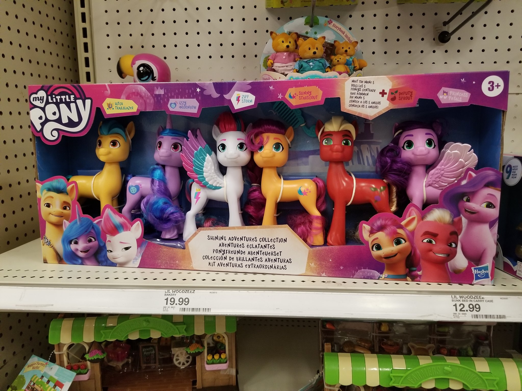 MLP Merch My Little Pony Merchandise News