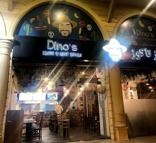مطعم دينوز تاكوز بجدة | المنيو ورقم الهاتف والعنوان