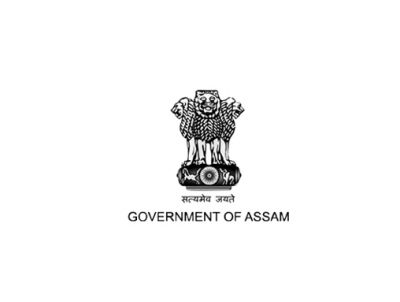 Dist. Fishery Dev. Officer, Nalbari Skill Test 29.01.2020 - Post of Junior Assistant Dist. Fishery Dev. Officer, Nalbari Skill Test 29.01.2020 - Post of Junior Assistant