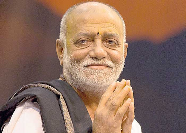 Morari Bapu Quotes and Teachings