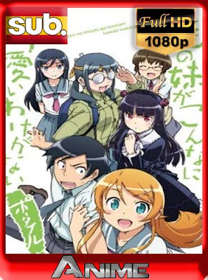 Oreimo Sin Censura subtitulada HD [1080P] [GoogleDrive] RijoHD