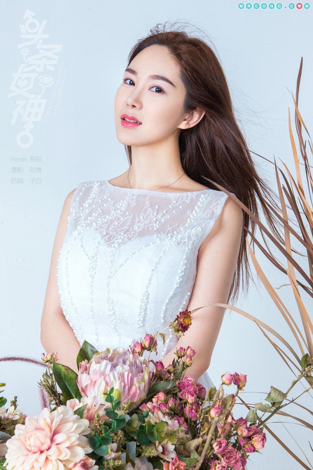 TouTiao 2018-07-27: Model Yi Yang (易 阳) (11 photos)