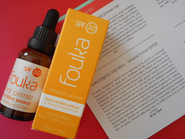 Fouka Organic Cosmetics Mineral Primer SPF30 Matte Effect Fouka Organic Cosmetics Mineral Primer SPF30 Matte Effect