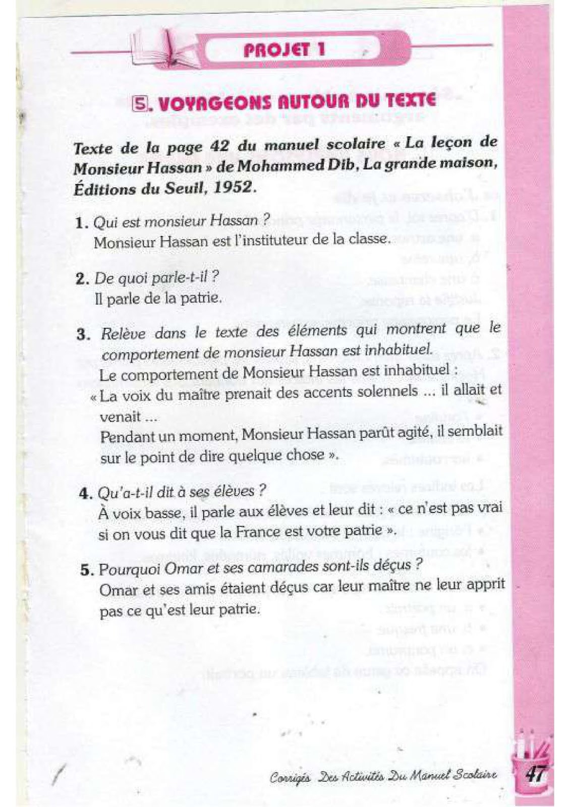 حل تمارين صفحة 43 الفرنسية للسنة الرابعة متوسط - الجيل الثاني