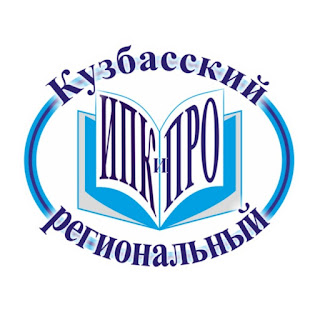 Волшебный фонарик КРИПКиПРО