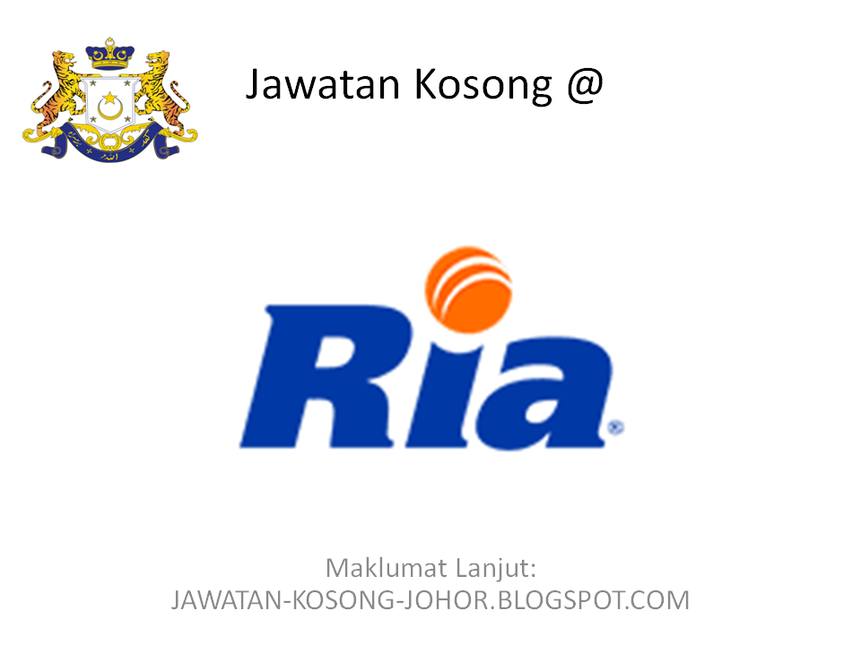Ria transfer. РИА мани трансфер. RIA money transfer logo. РИА лого. Трансфер логотип.
