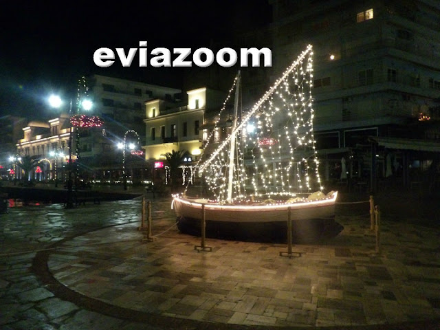 Χαλκίδα: Στολισμένο Χριστουγεννιάτικο καράβι «άραξε» στην παραλία της πόλης! (ΦΩΤΟ)