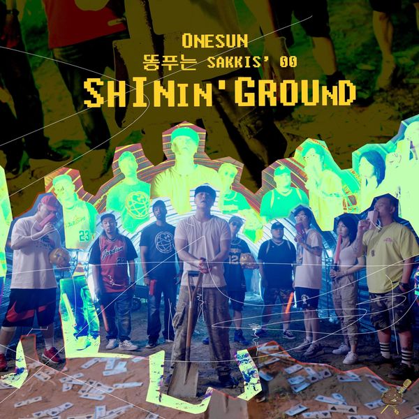 ONESUN – Shinin’Ground – Single