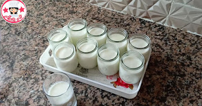 الرايب المنزلي