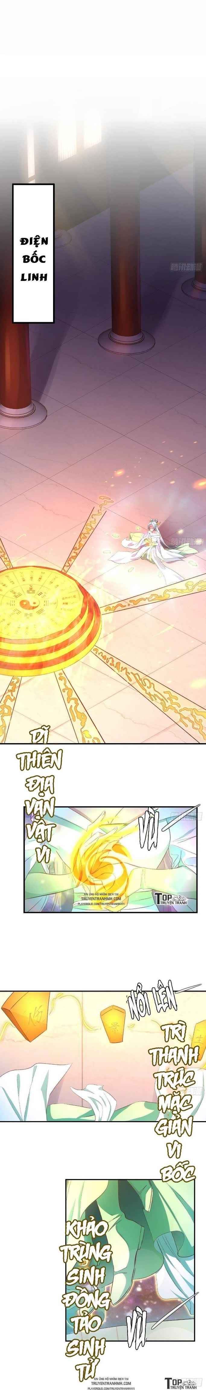 Hậu Cung Của Ta Dựa Vào Rút Thẻ Chapter 12 - Trang 17