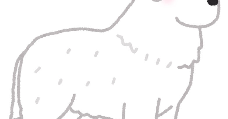 グレート ピレニーズのイラスト 犬 かわいいフリー素材集 いらすとや