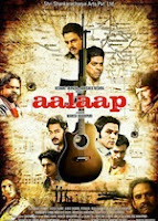 Watch Aalaap (2012) Movie Online