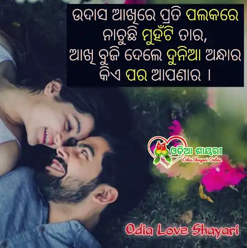 quotes-for-whatsapp-status