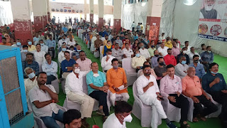 vidisha news