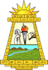 Municipalidad Distrital de Querecotillo