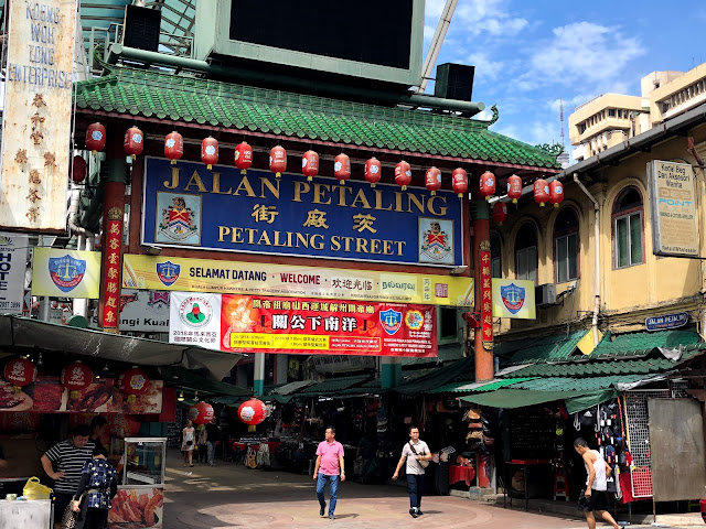 【豪享旅行 馬來西亞吉隆坡充實遊】 單槍匹馬來西亞