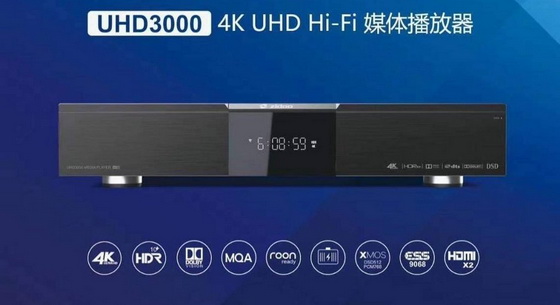 zidoo uhd3000 tv box firmware update download free