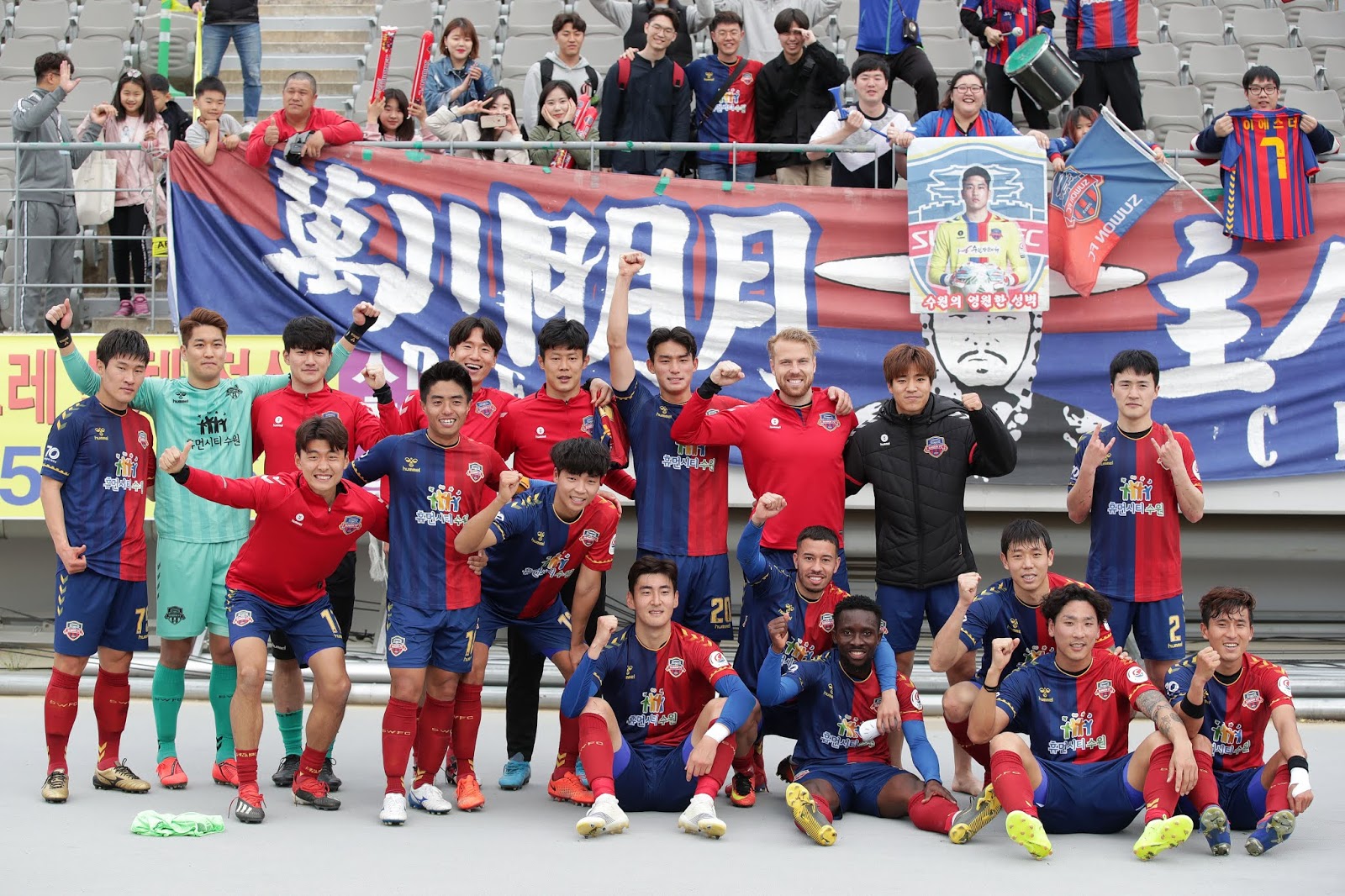 2020 Season Preview: Suwon FC - K League United | South Korean football