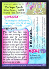 My Little Pony The Super Speedy Cider Squeezy 6000 Series 3 Trading Card