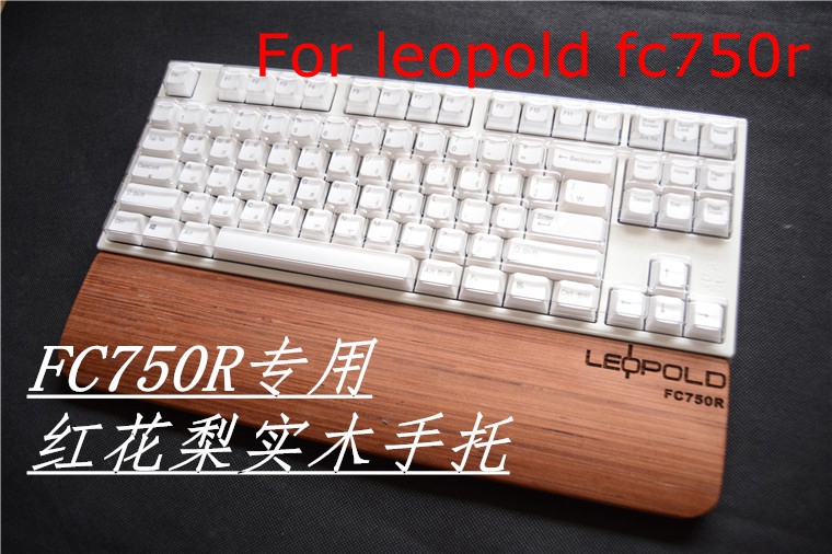 Altkey Palm Rest Keyboard Wood Wrist Protection Antiskid Pad for