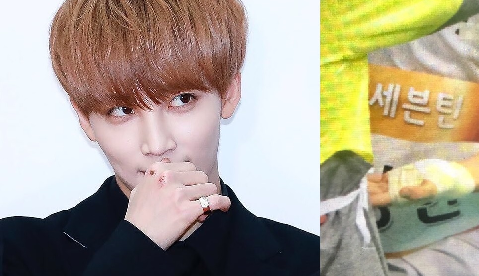 Seventeen's Jeonghan Took A Hard Fall At The 2018 ISAC | Daily K Pop News