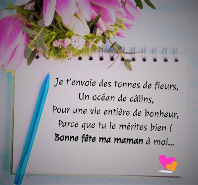 Message pour ma maman que j'aime