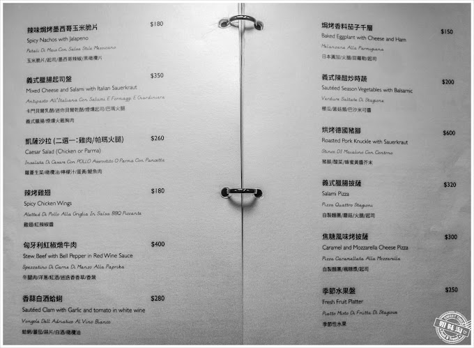 高雄DUAetage15餐廳菜單