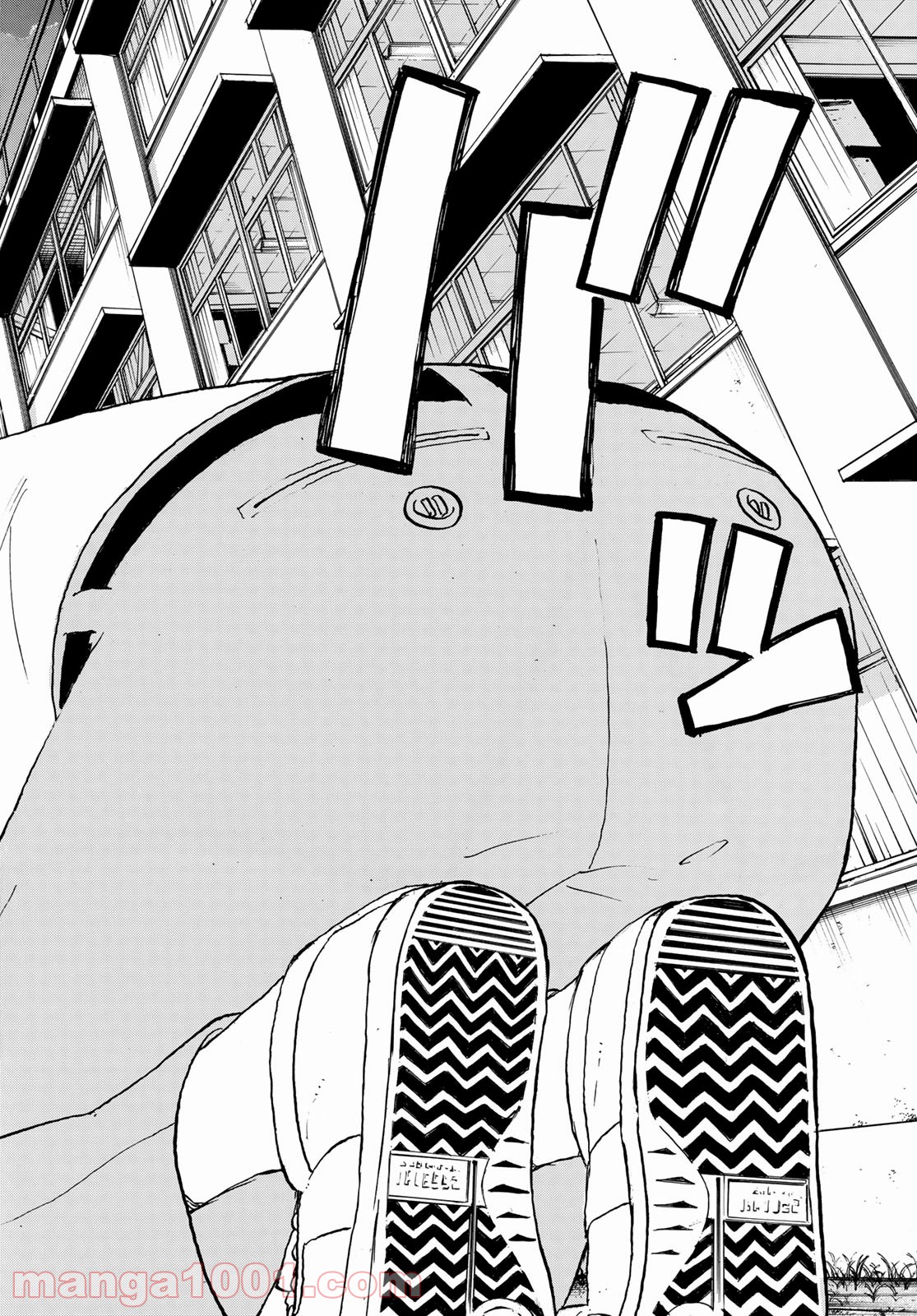 東京卍リベンジャーズ - Raw 【第208話】 - Manga1000.com