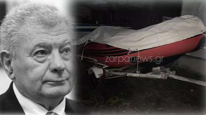 Νέα τροπή στην υπόθεση θανάτου του Σήφη Βαλυράκη: Η γυναίκα του καταγγέλλει ότι έπεσε θύμα εγκλήματος