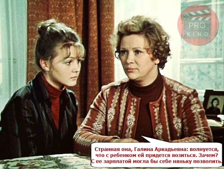 по семейным обстоятельствам цитаты