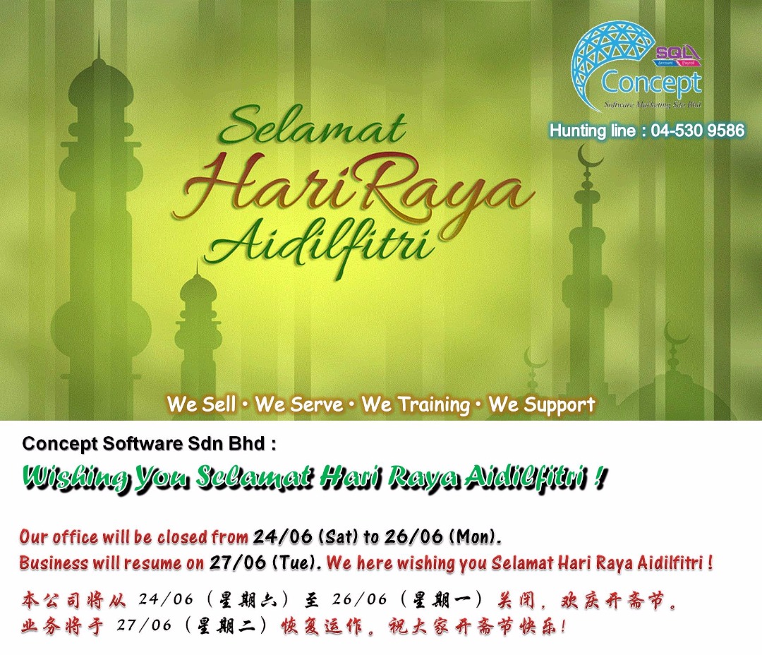 Hari Raya Notice Photos