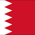 Bahrain’s economy grew in the third quarter of 2019