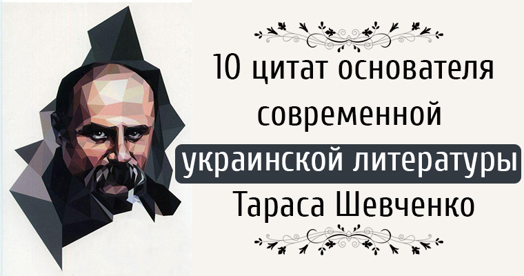 портрет стива джобса. фразы создателя эппл. мэрилин крок дочь рэя крока. основатель цитаты. крылатые выражения брежнева.
