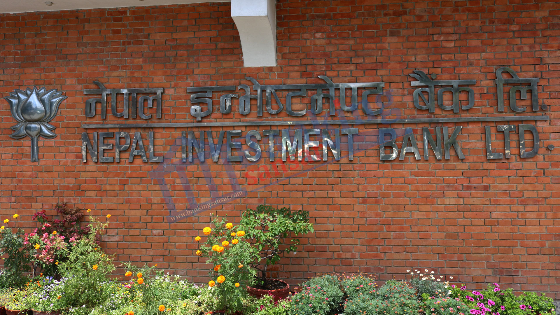 # Nepal Investment Bank