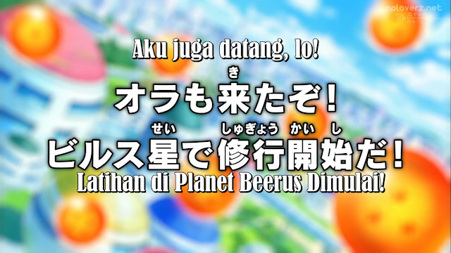 Telecharger Dragon Ball Super Episode 18 Vostfr dragonballid.blogspot.com