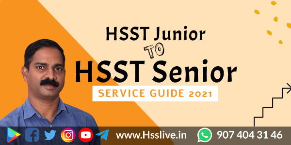 HSST Junior to Senior Promotion-Service Guide 2021